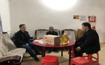 老年人慰问活动总结6篇