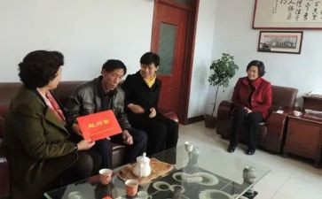 重阳慰问活动总结8篇