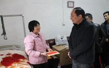 “敬老月”慰问活动的总结7篇
