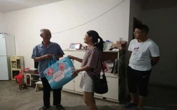 慰问春节活动总结5篇