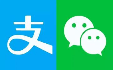 2023年微信个人总结6篇