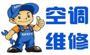 维修月工作总结精选8篇