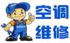 维修年终个人工作总结最新6篇