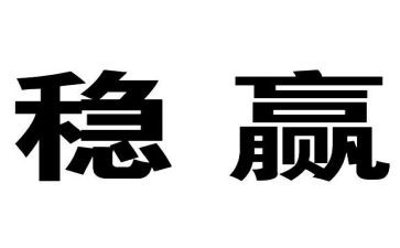 维稳工作总结维稳工作总结范文7篇