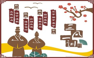 6大文化活动总结优秀5篇
