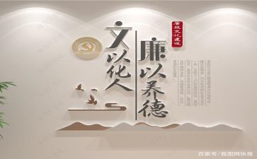 有关年文化的作文7篇