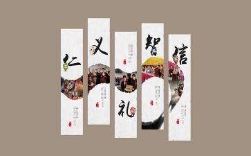 文化日活动总结通用6篇