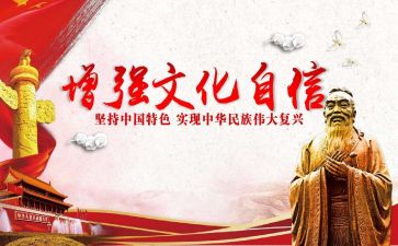 2022年文化年终总结7篇