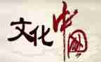 文化培训总结6篇