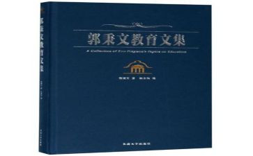 新语文教师学期总结模板7篇