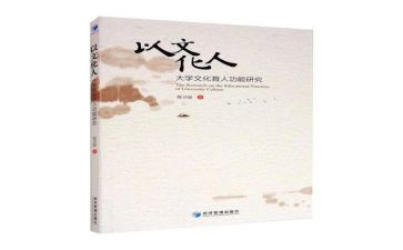 小学四上语文教学总结精选6篇