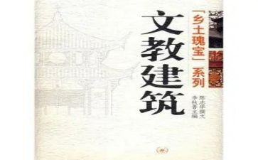小学五上语文教学总结报告5篇
