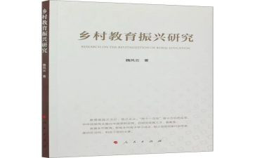 七上语文教学工作总结优秀7篇