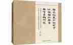 小学语文教师教师个人总结8篇