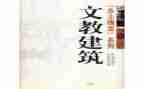 小学四上语文教学工作总结6篇