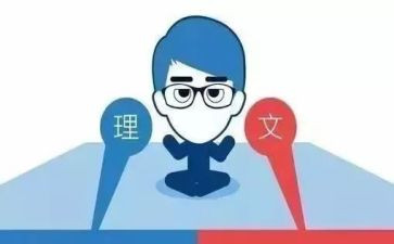 语文科教研工作计划7篇