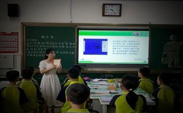 部编版语文课文教案5篇