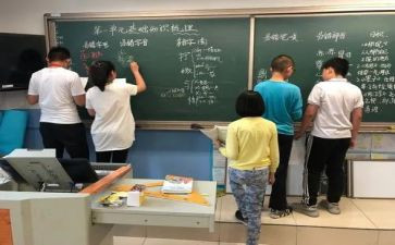小学语文课听课心得5篇