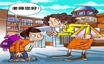 学校创建文明程工作总结6篇