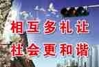 文明创建员工作总结5篇