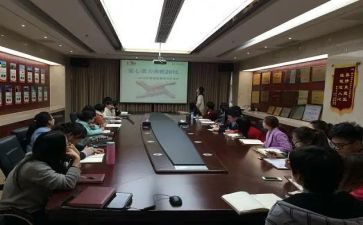 教师小学语文培训总结8篇