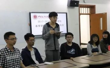 语文培训研修总结5篇