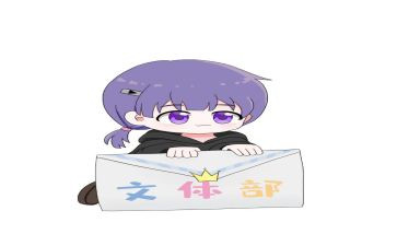 文体部年终工作总结范文6篇