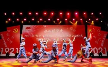 学生会文艺部工作计划总结7篇