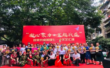 文艺者个人总结6篇