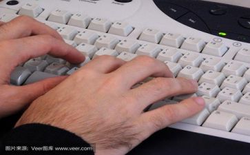 文员的工作总结计划7篇