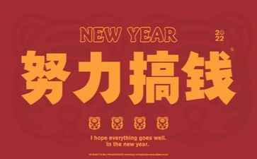 文字工作的工作总结6篇
