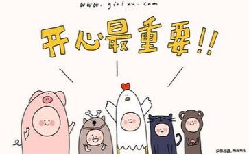 文字岗工作总结8篇