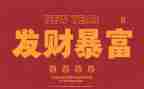 文字工作工作总结精选6篇