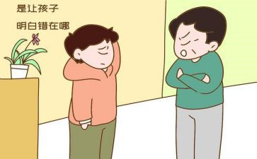 作文我错了500字作文6篇