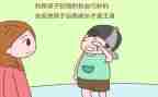 是我的错作文600字参考8篇