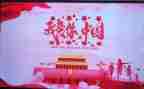 我的家乡我的国作文7篇