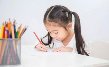 为自己而工作演讲稿7篇