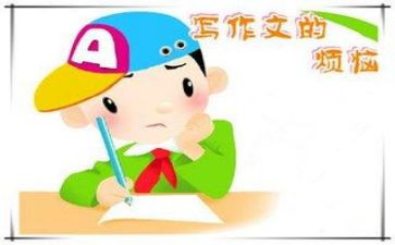 作文老师我想对你说400字6篇
