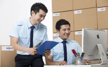 分物流工作总结6篇