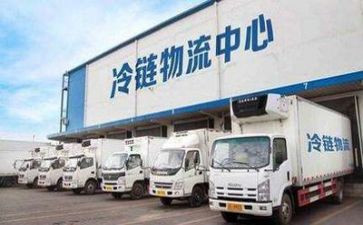 谈物流公司工作总结最新8篇