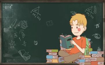五年级上册科学教学总结5篇