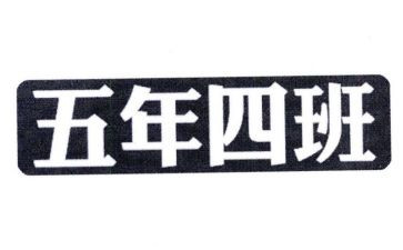 五年级英语学期总结5篇