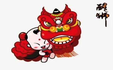 舞狮作文600字7篇