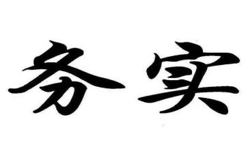 商务实习工作总结7篇
