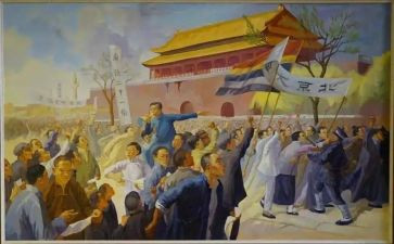承五四精神活动总结7篇
