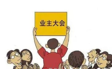 2022年物业小区半年工作总结5篇