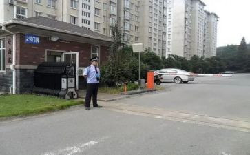 物业小区半年工作总结5篇