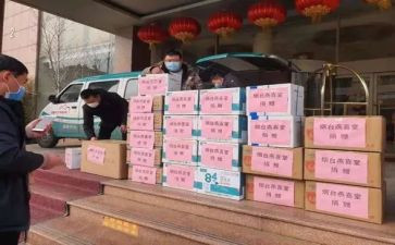 物资工作总结范文2023优秀8篇