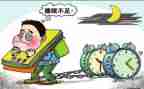 2023无作业日活动总结6篇