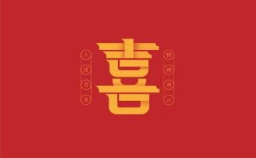幼儿园大班我喜欢的树教案7篇
